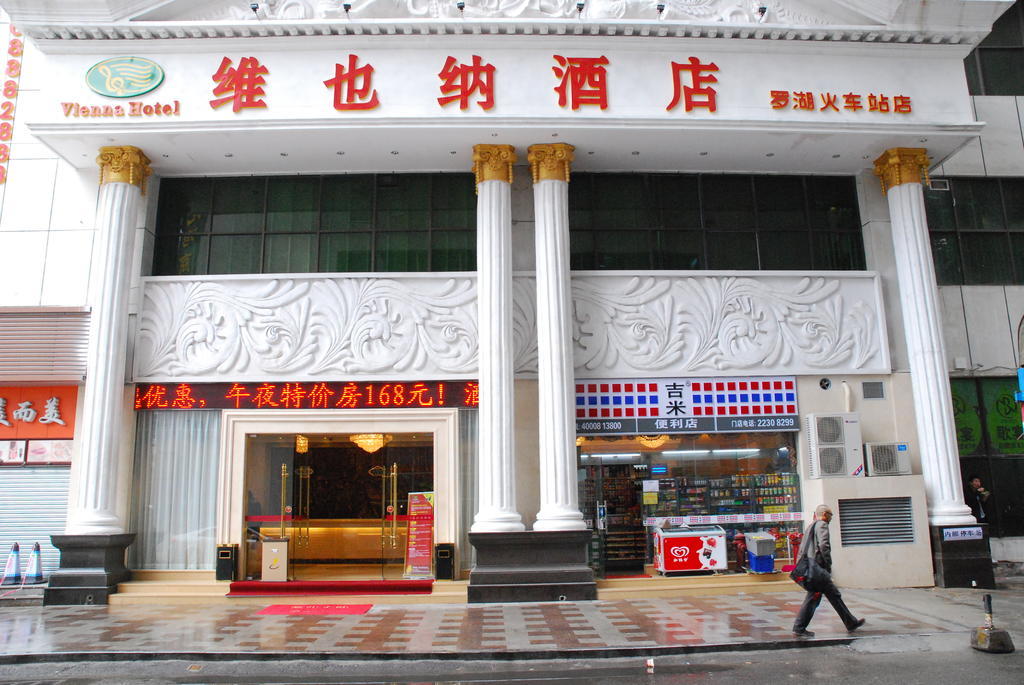 Vienna Hotel Shenzhen Railway Station Exteriér fotografie